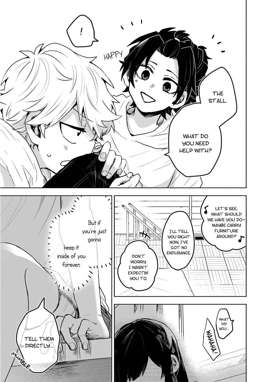 Page 17 Chapter 20 25-ji no Ghost Writer