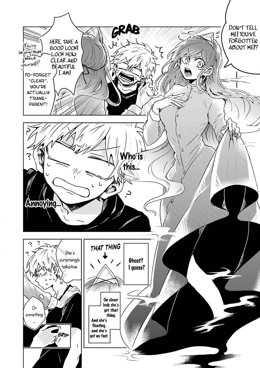Page 19 Chapter 1 25-ji no Ghost Writer