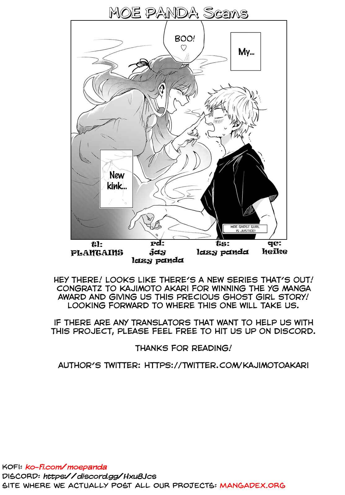 Page 25 Chapter 1 25-ji no Ghost Writer