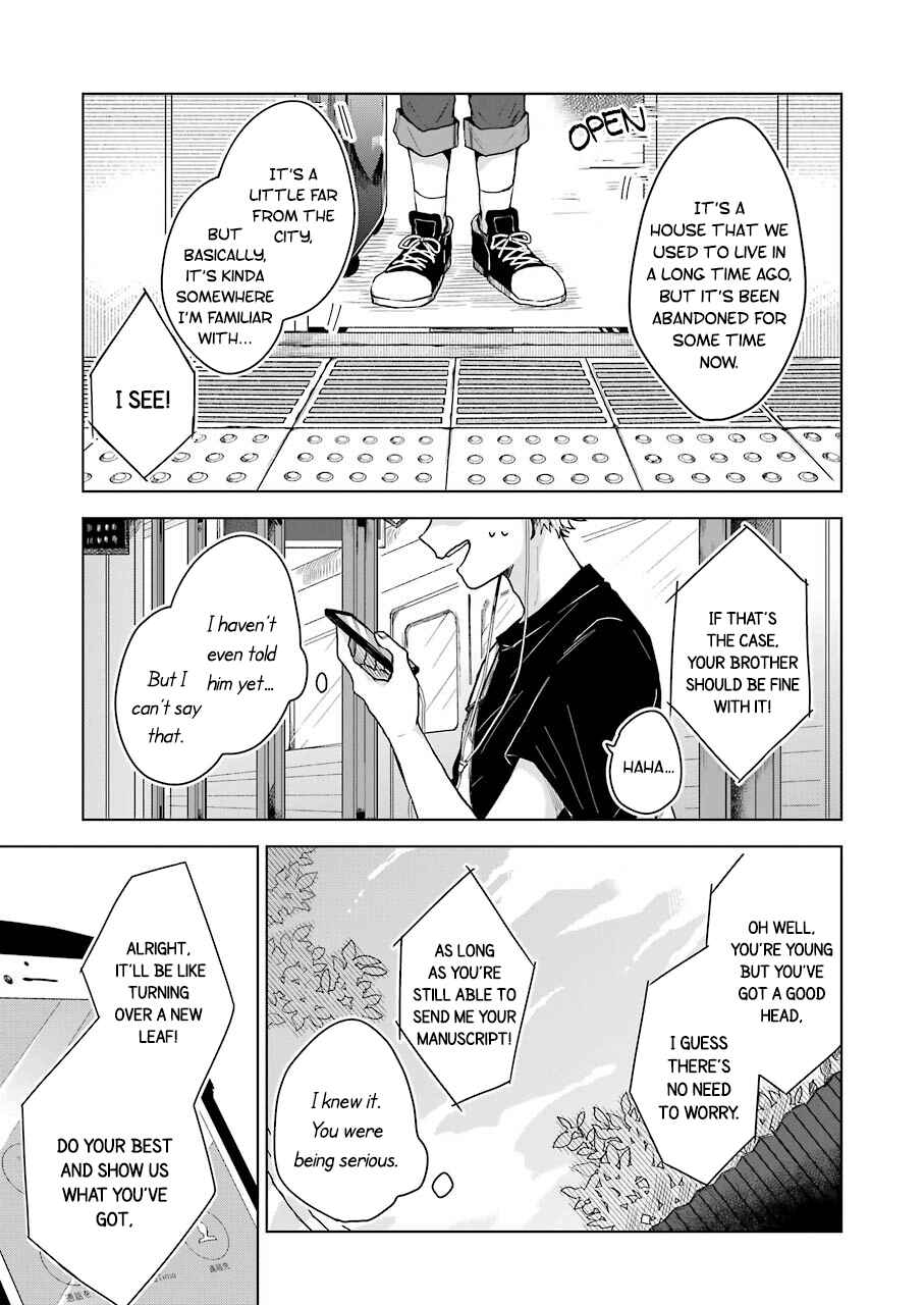 Page 4 Chapter 1 25-ji no Ghost Writer