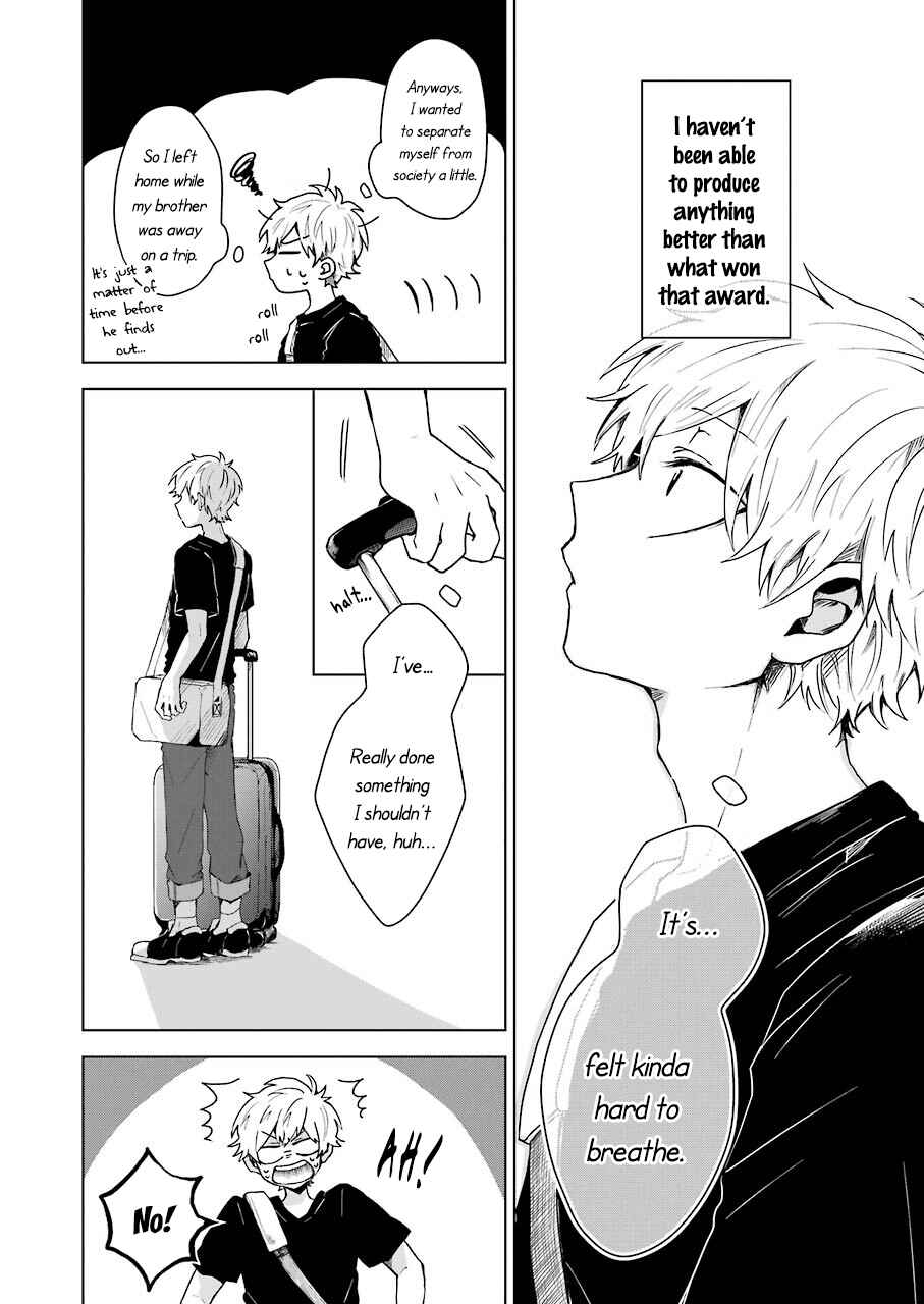 Page 7 Chapter 1 25-ji no Ghost Writer
