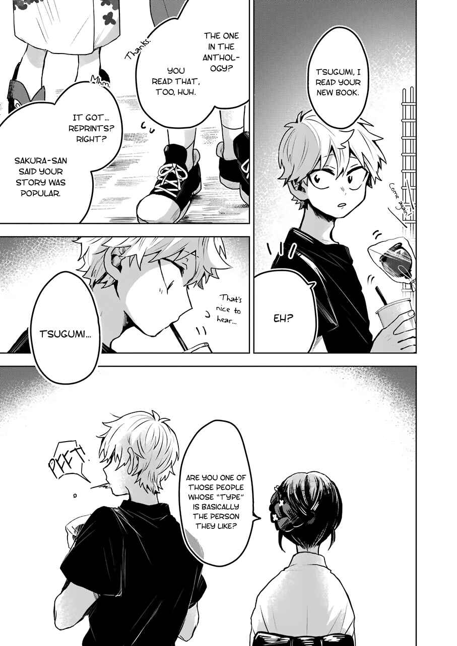 Page 12 Chapter 21 25-ji no Ghost Writer