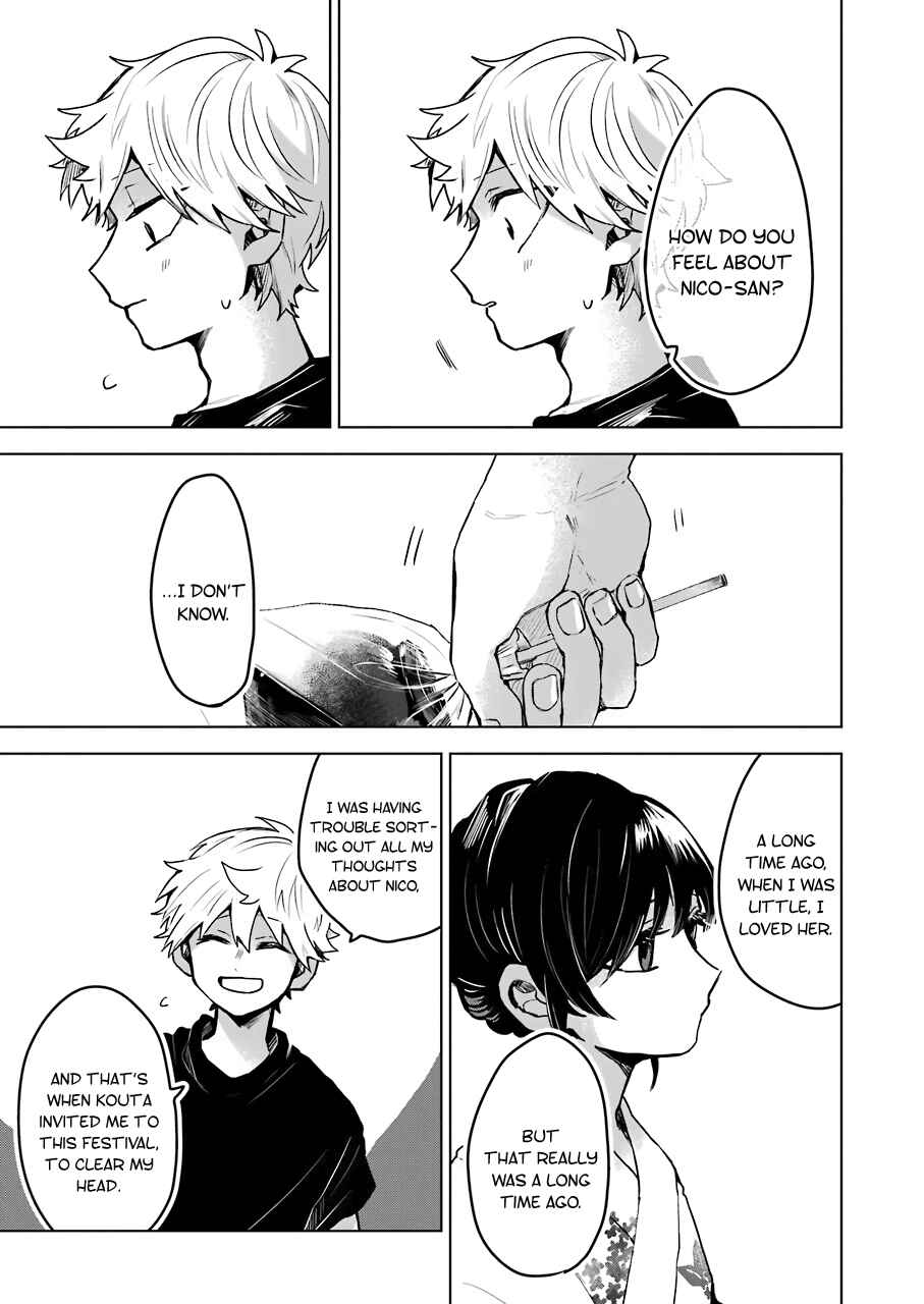 Page 14 Chapter 21 25-ji no Ghost Writer