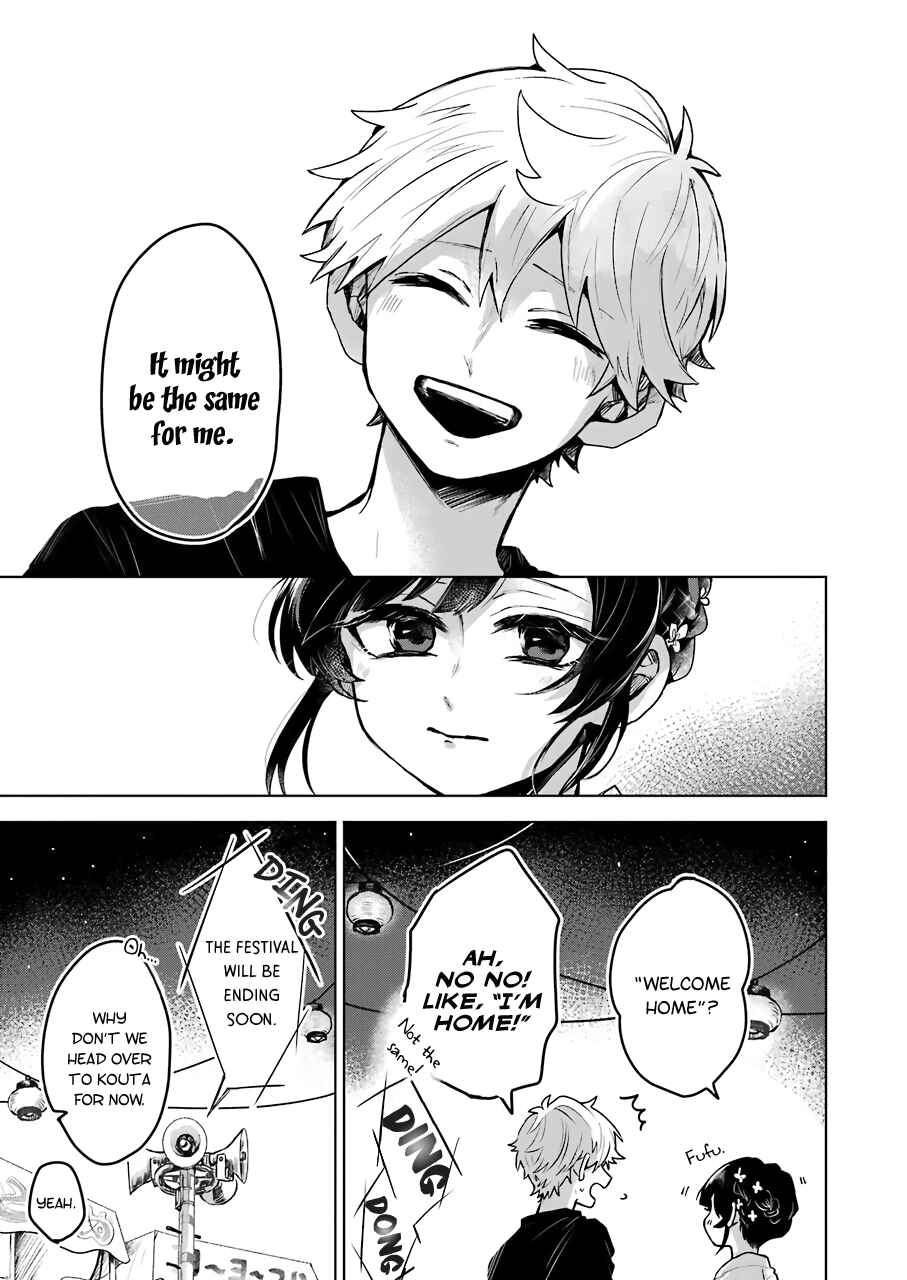 Page 16 Chapter 21 25-ji no Ghost Writer