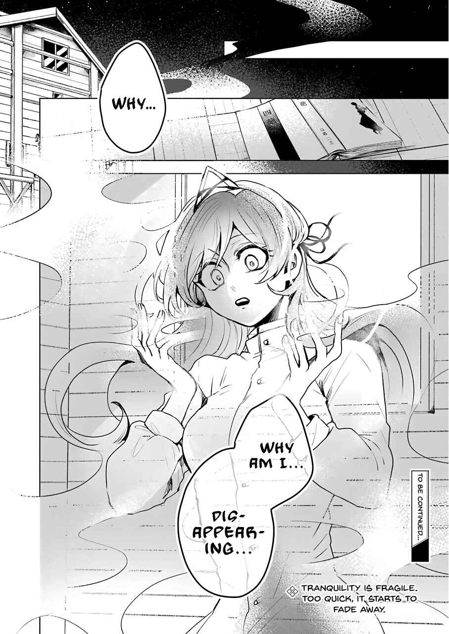Page 19 Chapter 21 25-ji no Ghost Writer