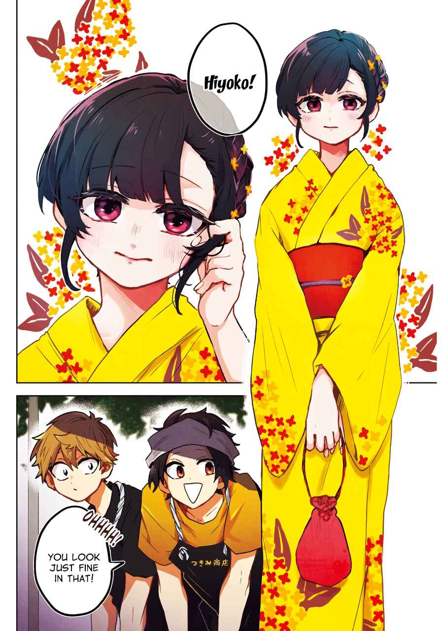 Page 3 Chapter 21 25-ji no Ghost Writer