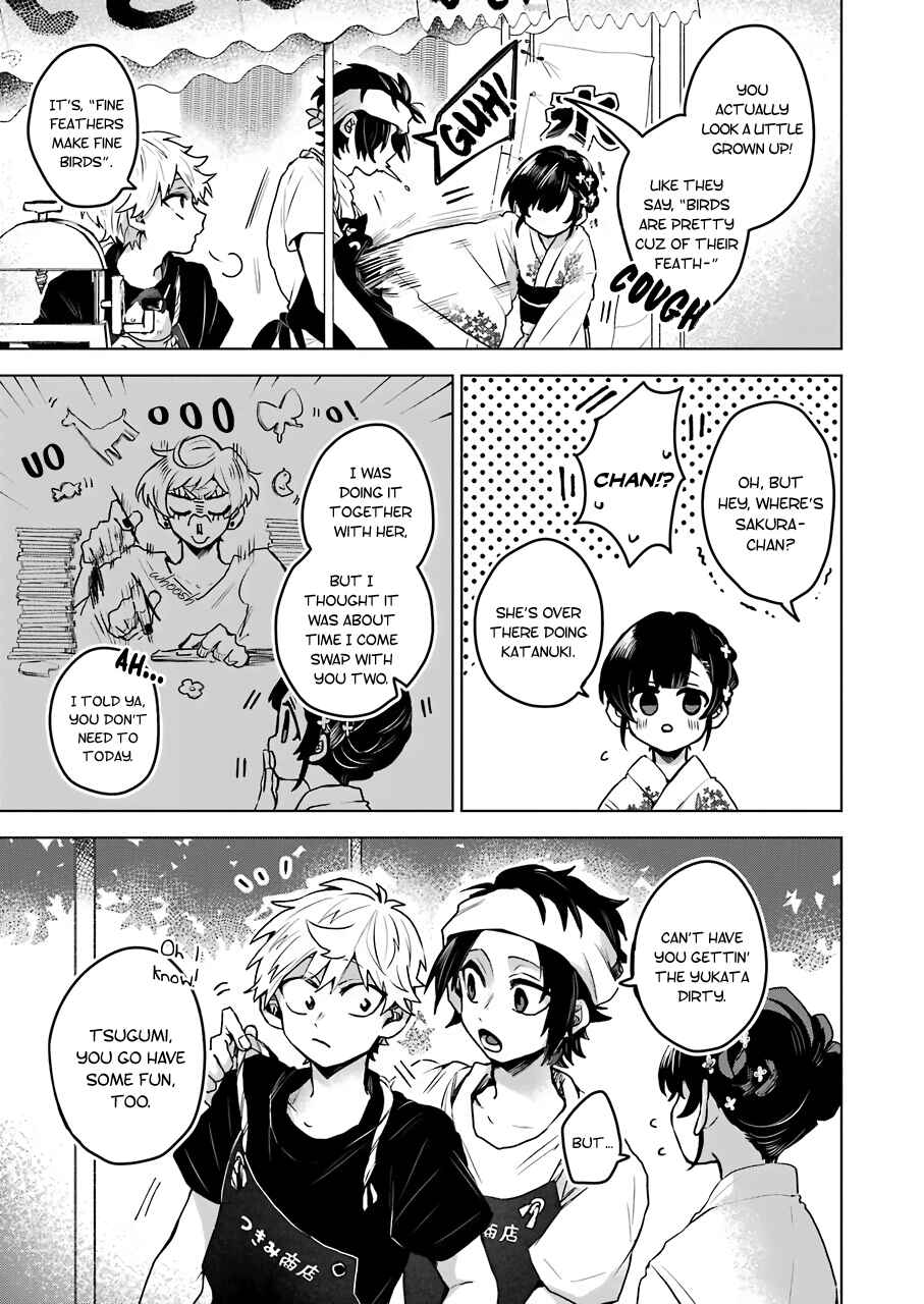 Page 4 Chapter 21 25-ji no Ghost Writer