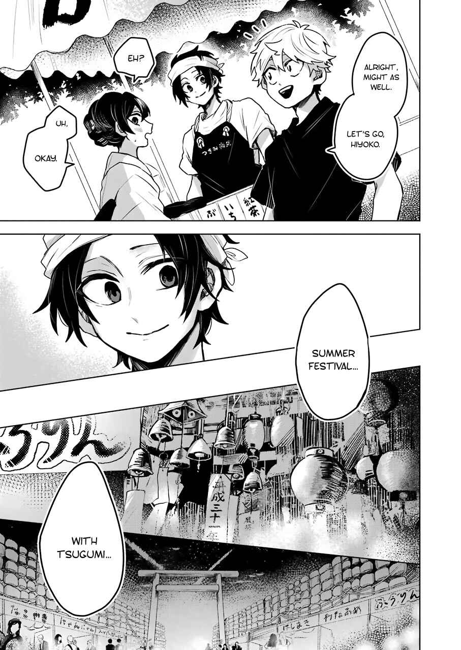 Page 6 Chapter 21 25-ji no Ghost Writer