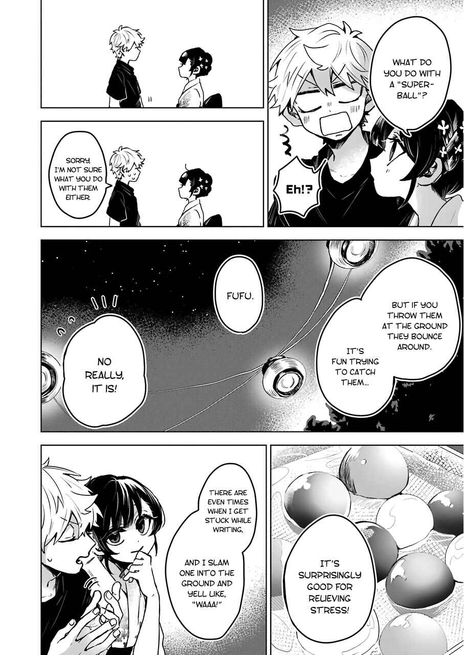 Page 9 Chapter 21 25-ji no Ghost Writer