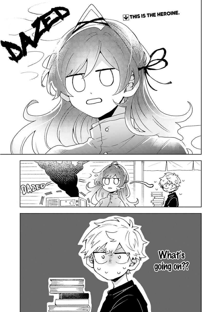 Page 1 Chapter 12 25-ji no Ghost Writer