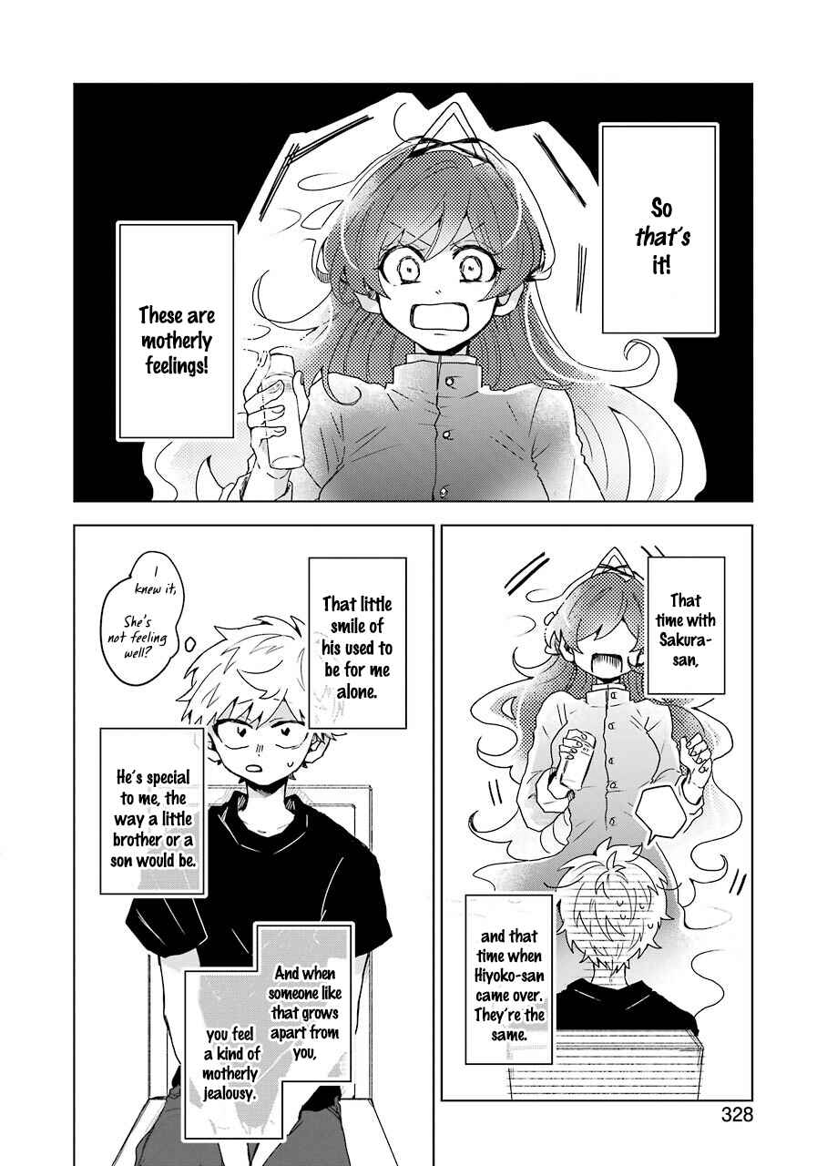 Page 12 Chapter 12 25-ji no Ghost Writer