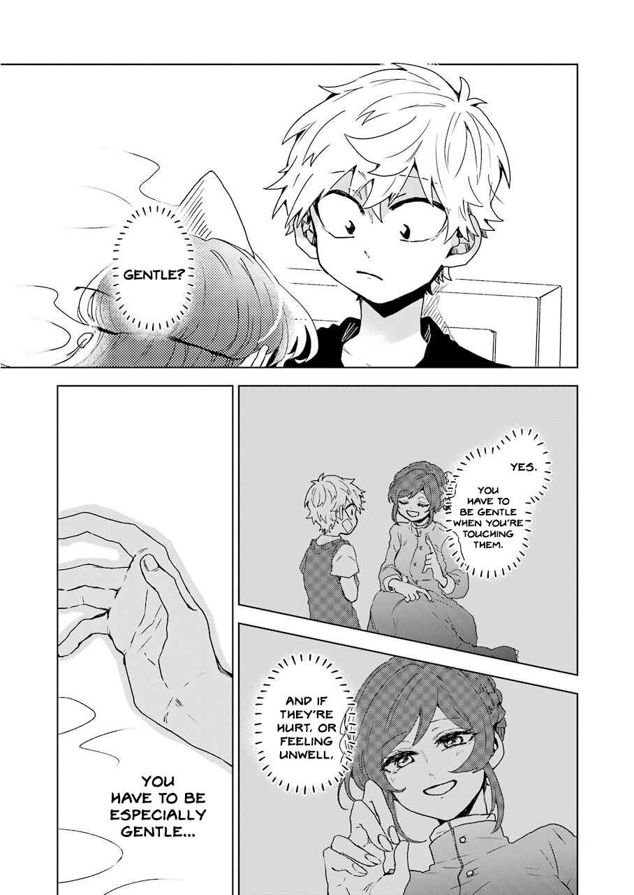 Page 15 Chapter 12 25-ji no Ghost Writer