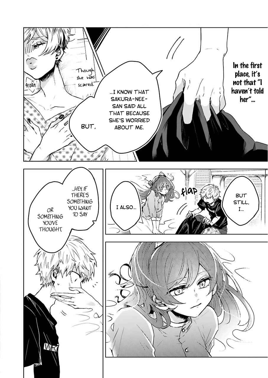 Page 12 Chapter 7 25-ji no Ghost Writer