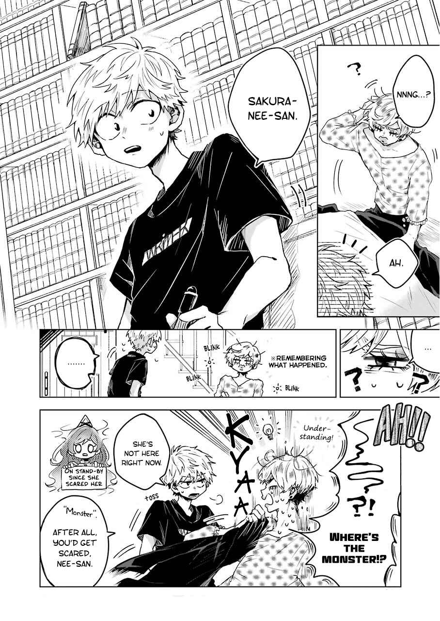 Page 14 Chapter 7 25-ji no Ghost Writer