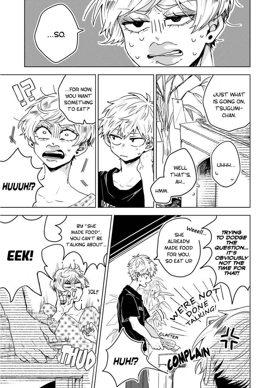 Page 15 Chapter 7 25-ji no Ghost Writer