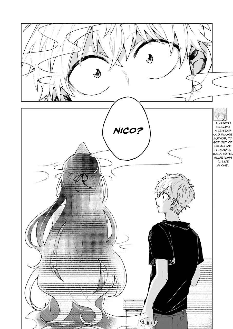 Page 2 Chapter 7 25-ji no Ghost Writer