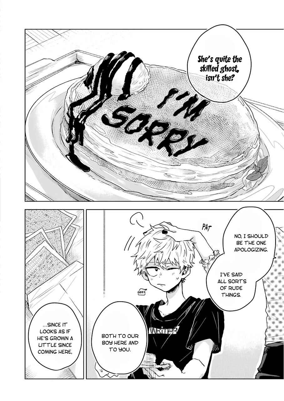 Page 22 Chapter 7 25-ji no Ghost Writer