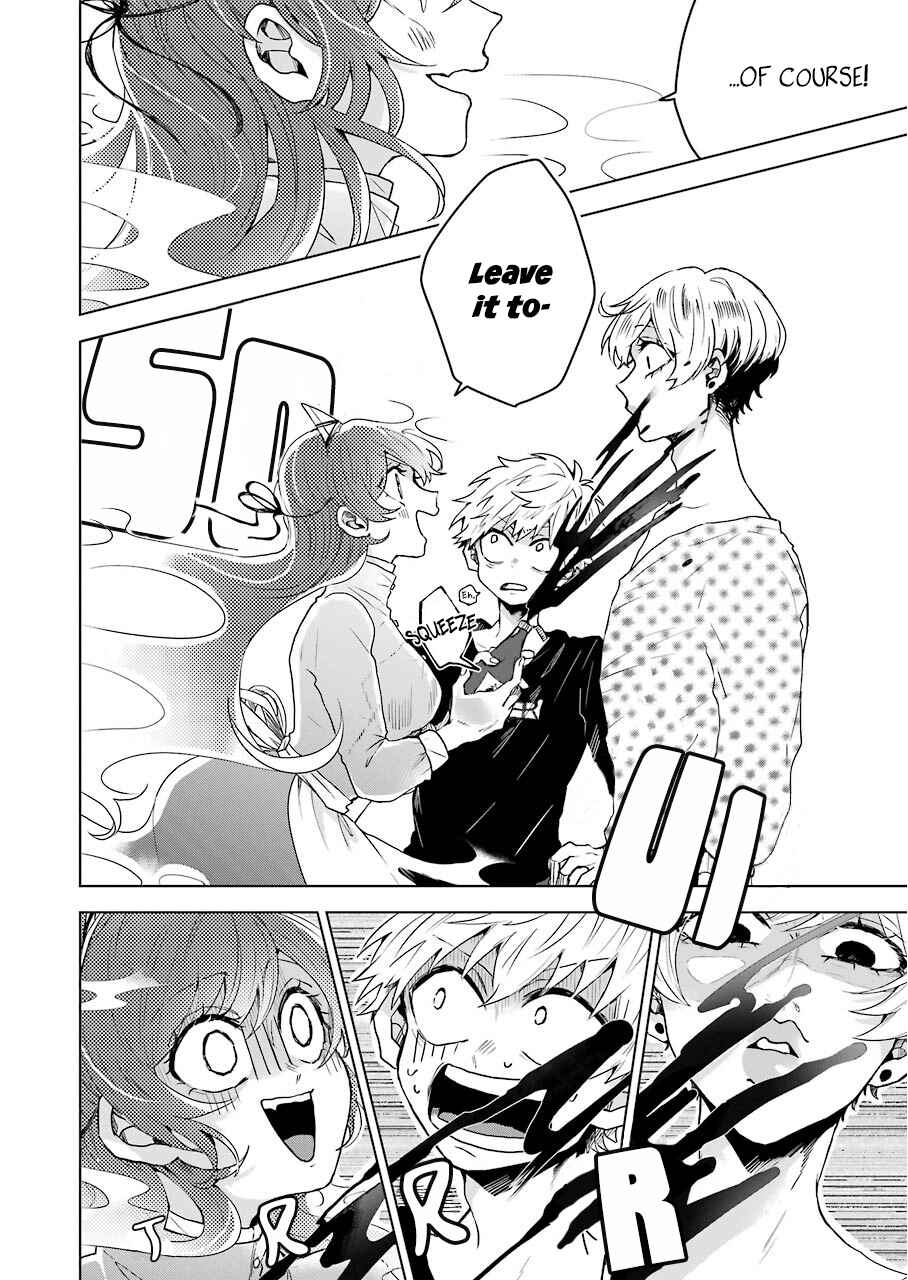 Page 24 Chapter 7 25-ji no Ghost Writer