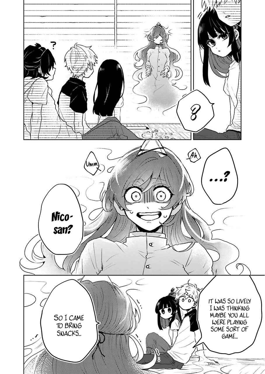 Page 12 Chapter 13 25-ji no Ghost Writer