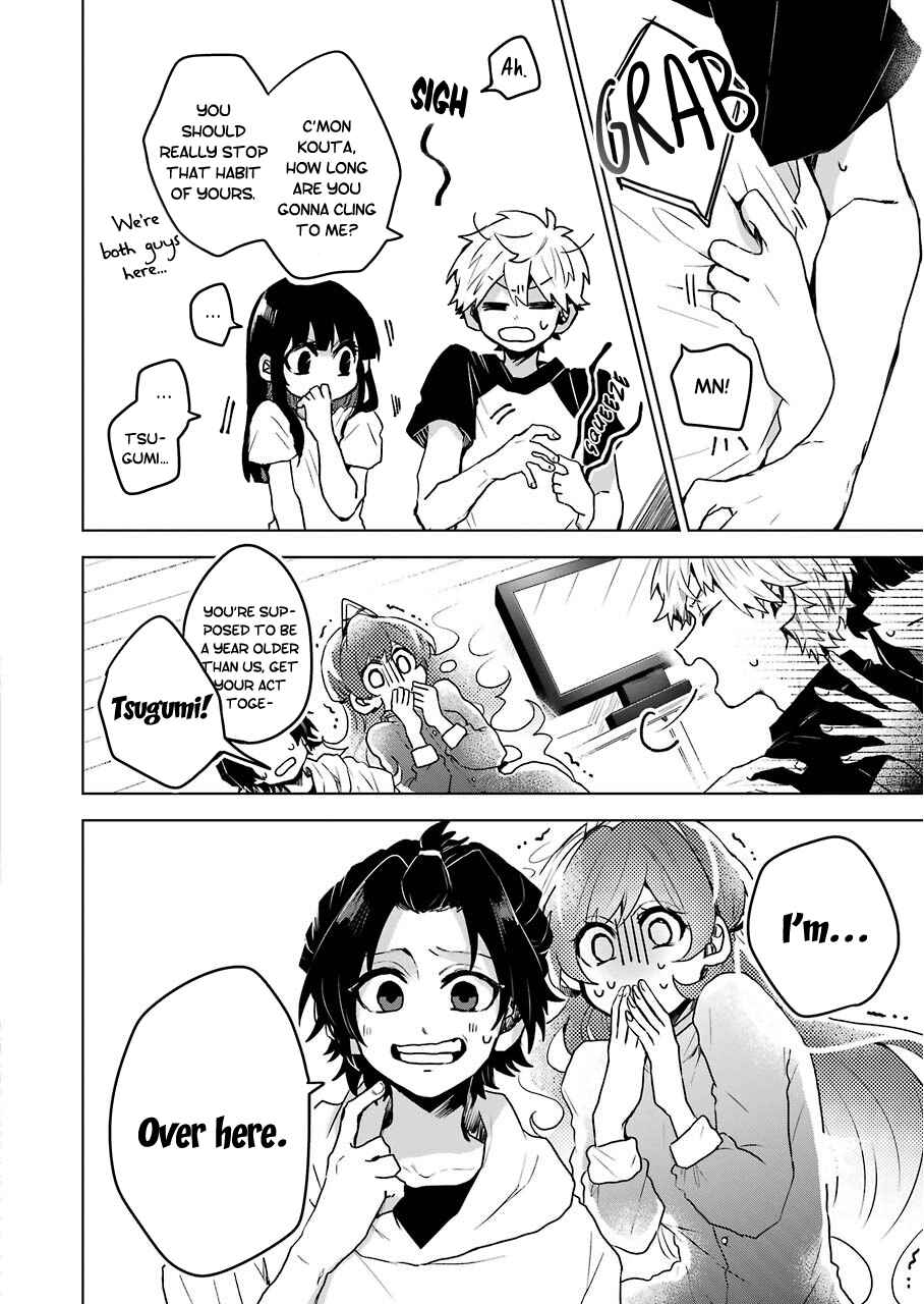 Page 18 Chapter 13 25-ji no Ghost Writer