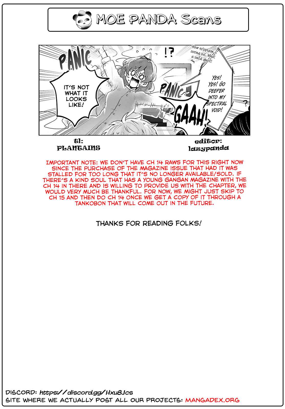 Page 23 Chapter 13 25-ji no Ghost Writer
