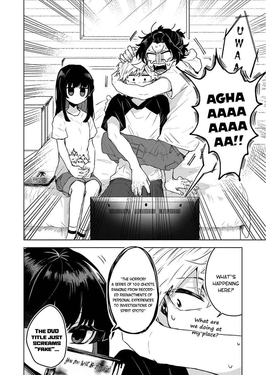 Page 4 Chapter 13 25-ji no Ghost Writer