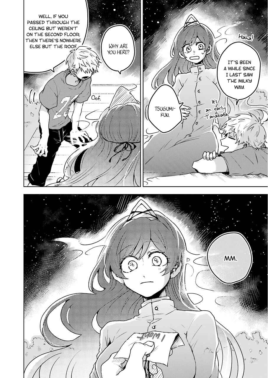 Page 20 Chapter 5 25-ji no Ghost Writer
