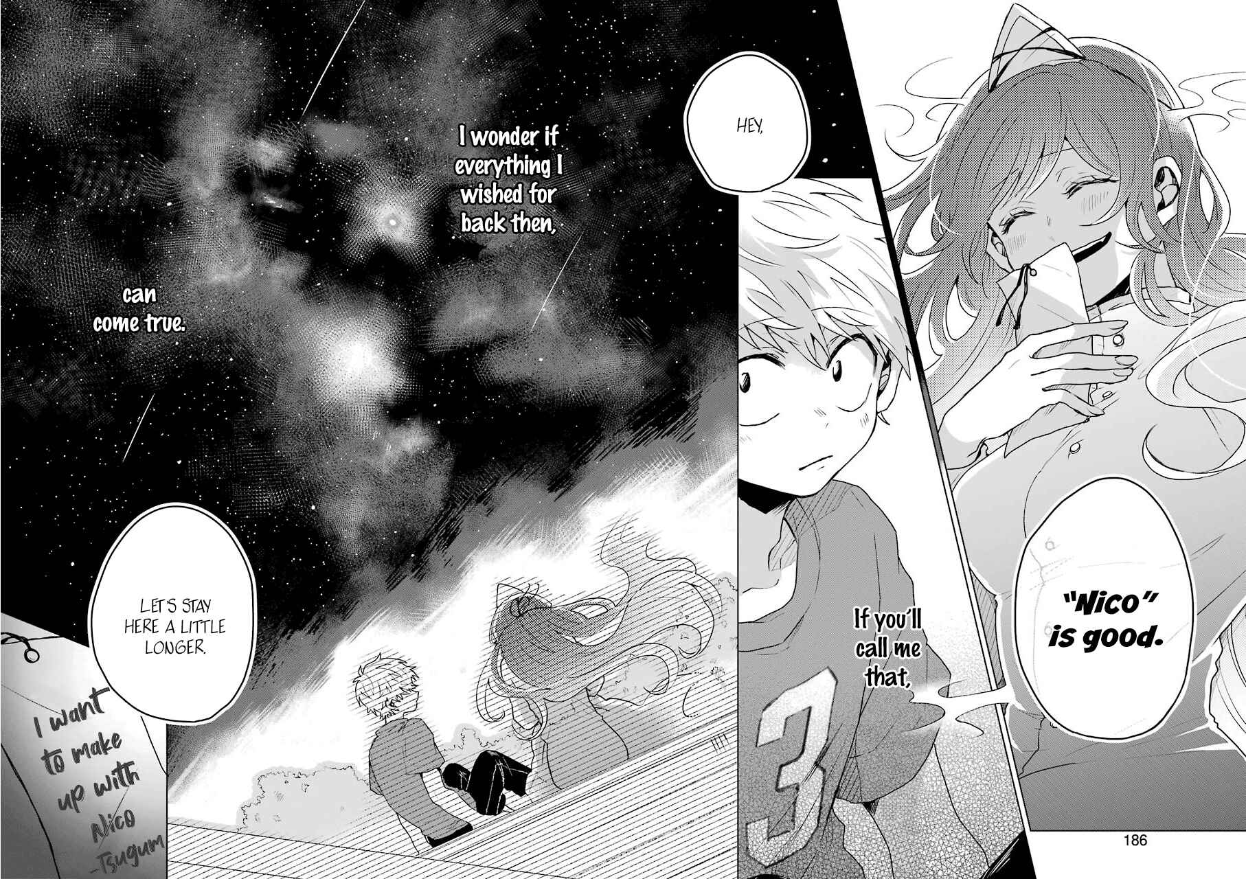 Page 24 Chapter 5 25-ji no Ghost Writer