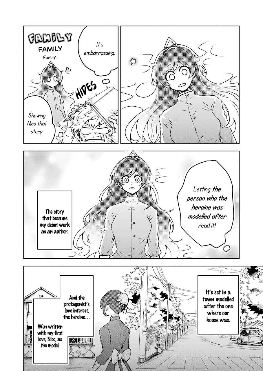 Page 10 Chapter 8 25-ji no Ghost Writer