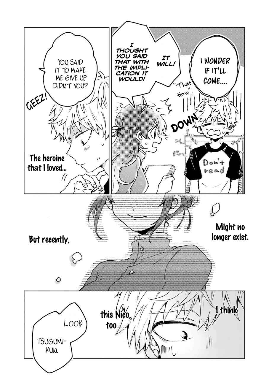 Page 14 Chapter 8 25-ji no Ghost Writer