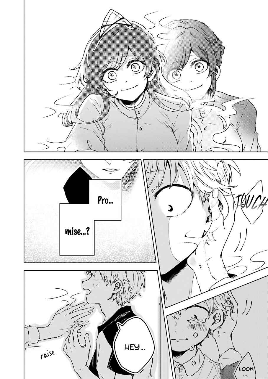 Page 16 Chapter 8 25-ji no Ghost Writer