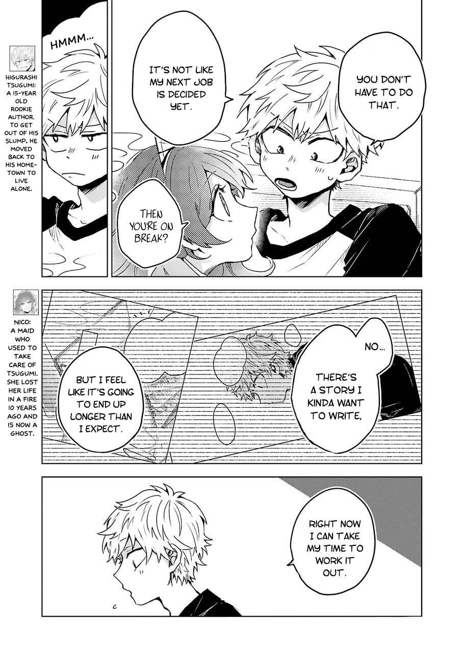 Page 5 Chapter 8 25-ji no Ghost Writer