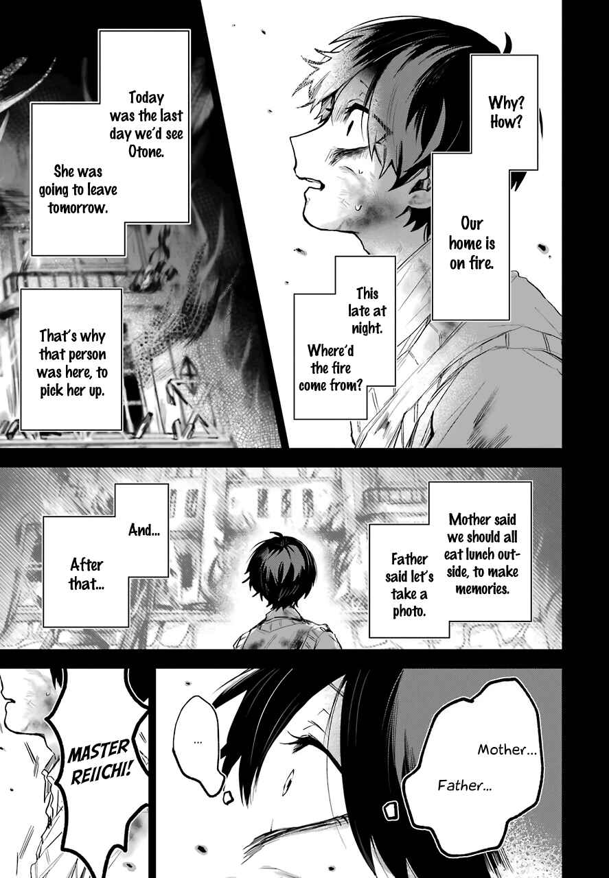 Page 11 Chapter 16 25-ji no Ghost Writer