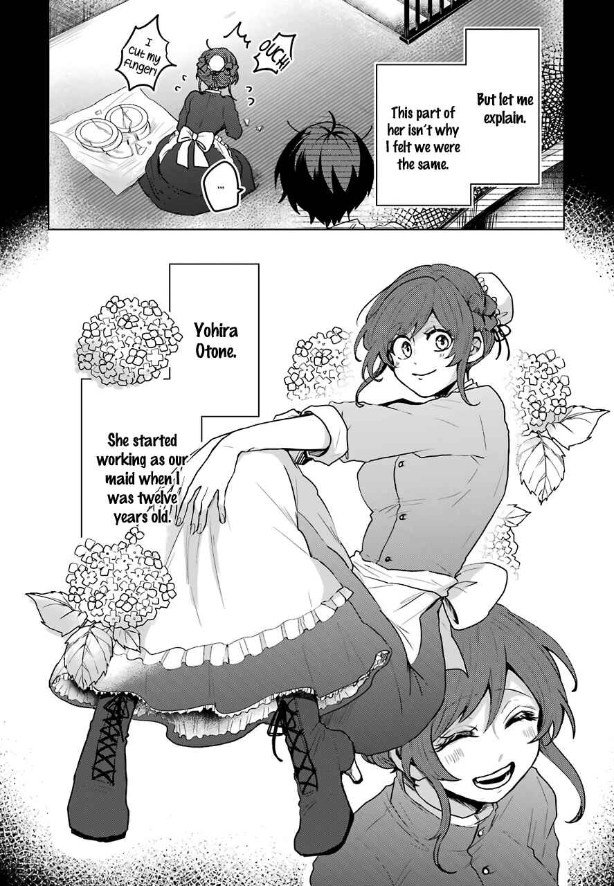Page 4 Chapter 16 25-ji no Ghost Writer