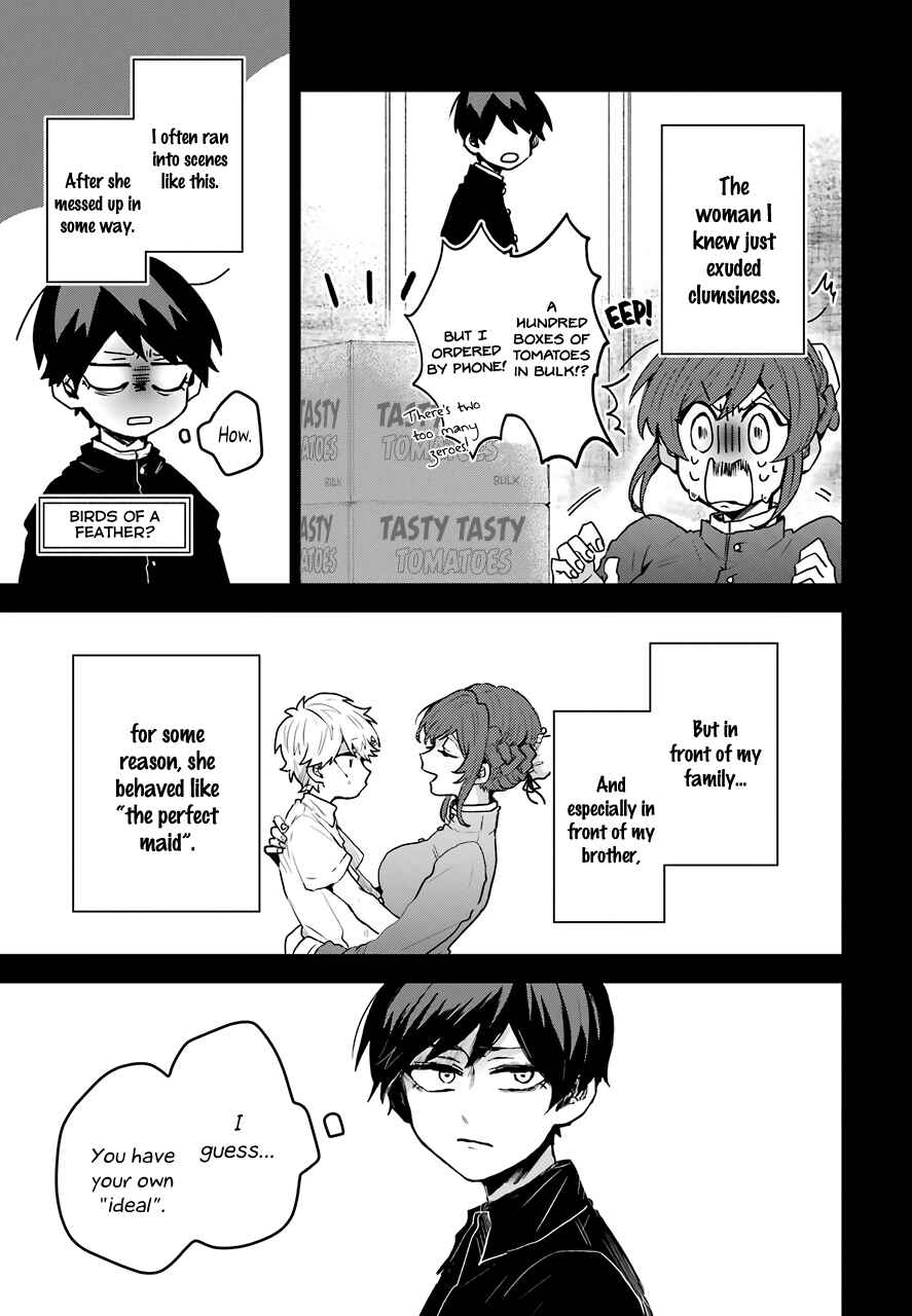 Page 5 Chapter 16 25-ji no Ghost Writer