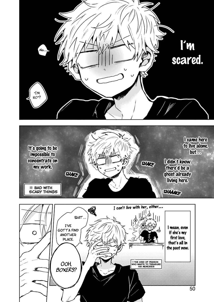 Page 10 Chapter 2 25-ji no Ghost Writer