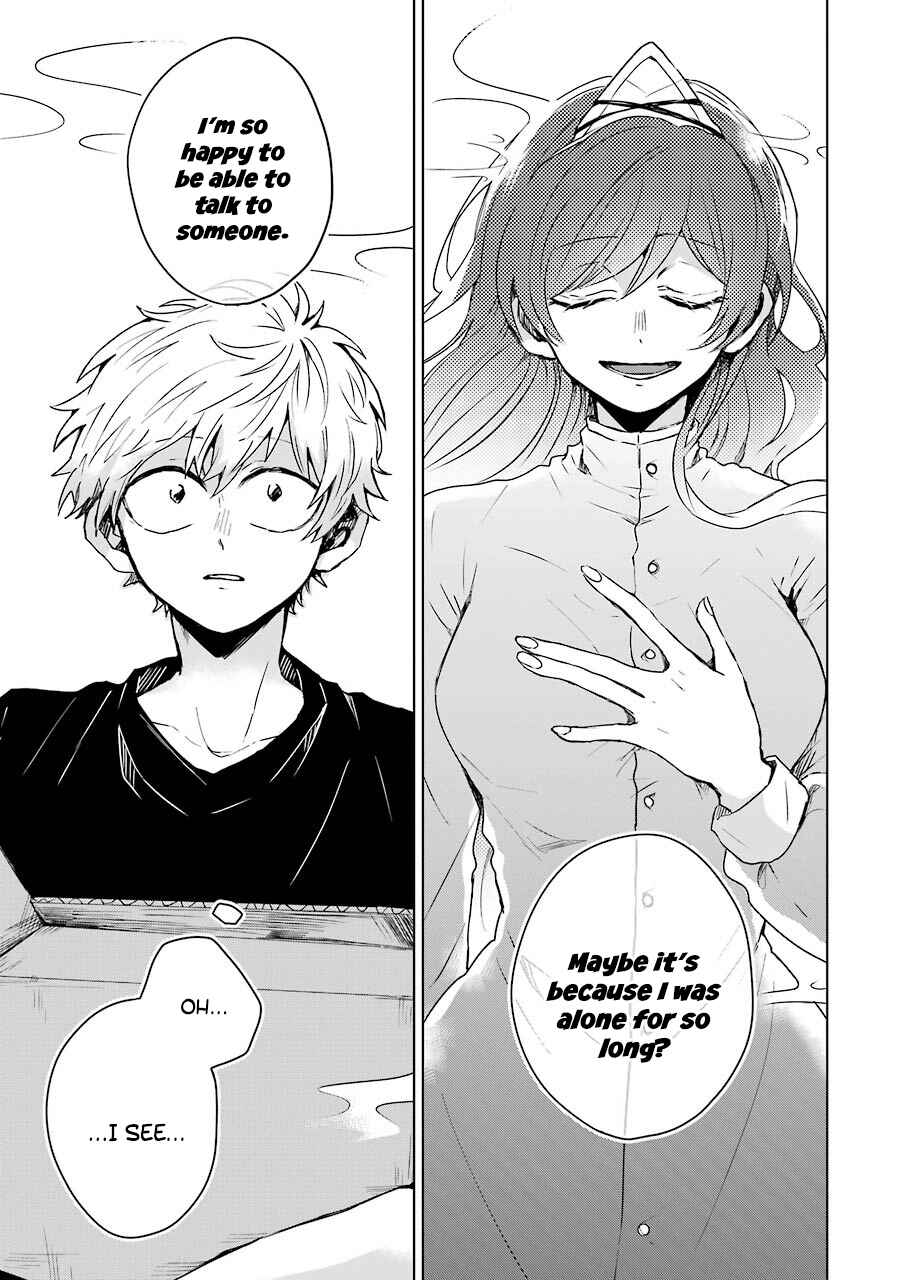 Page 19 Chapter 2 25-ji no Ghost Writer