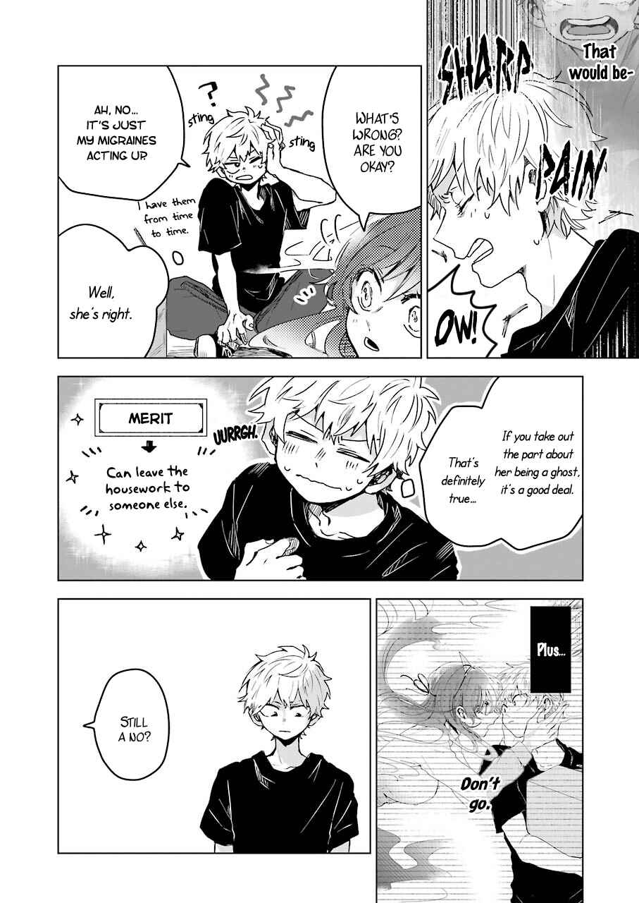 Page 25 Chapter 2 25-ji no Ghost Writer