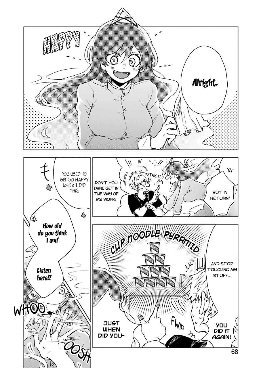 Page 27 Chapter 2 25-ji no Ghost Writer