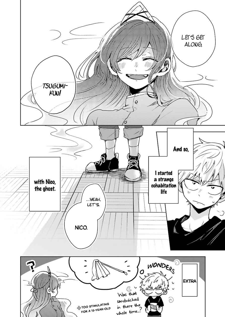 Page 29 Chapter 2 25-ji no Ghost Writer