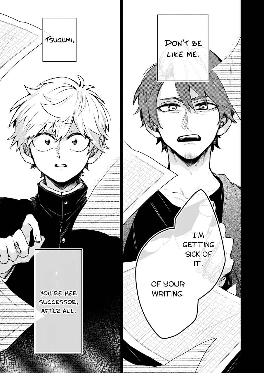 Page 11 Chapter 19 25-ji no Ghost Writer