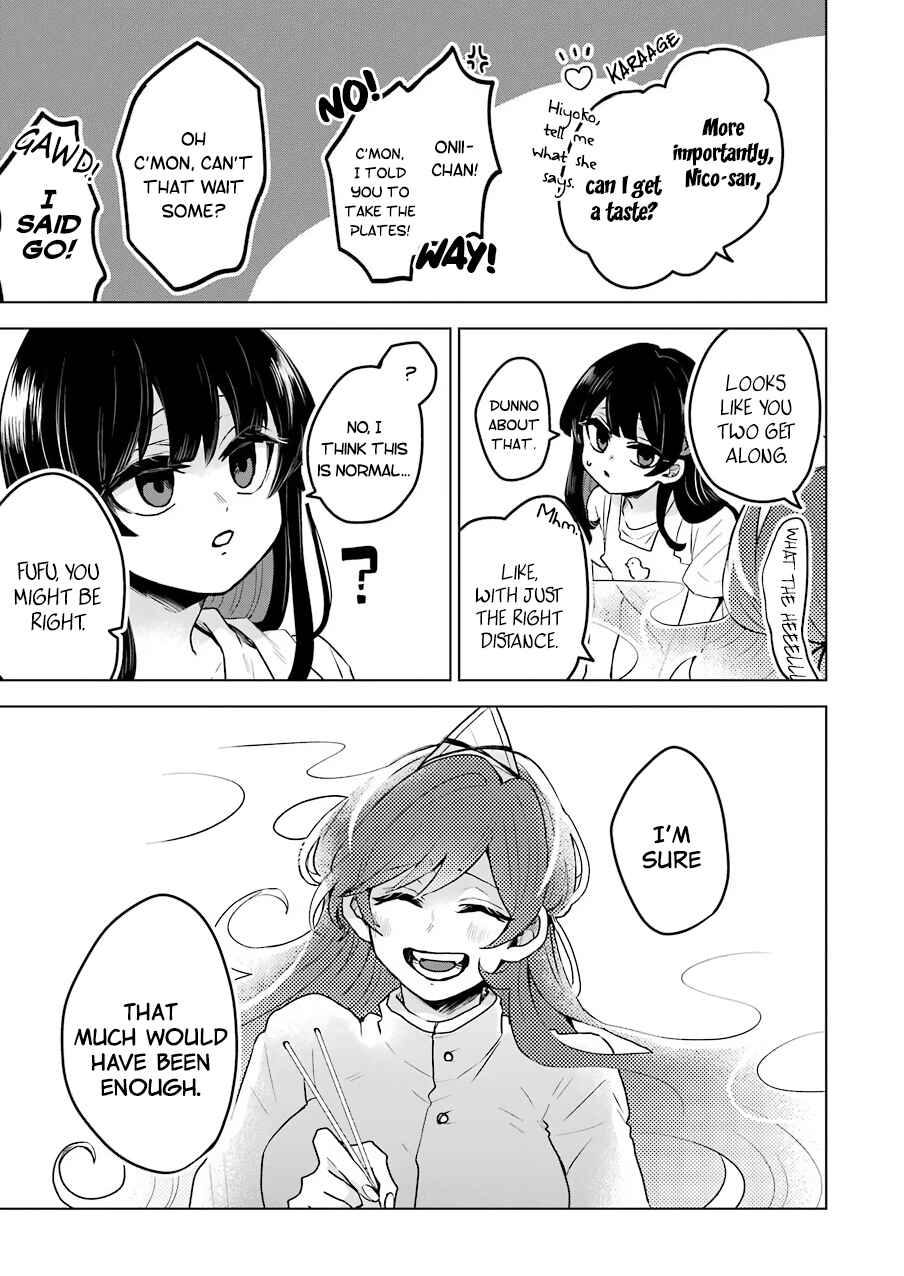 Page 15 Chapter 19 25-ji no Ghost Writer