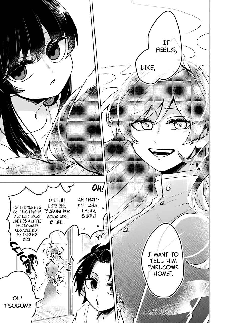 Page 19 Chapter 19 25-ji no Ghost Writer