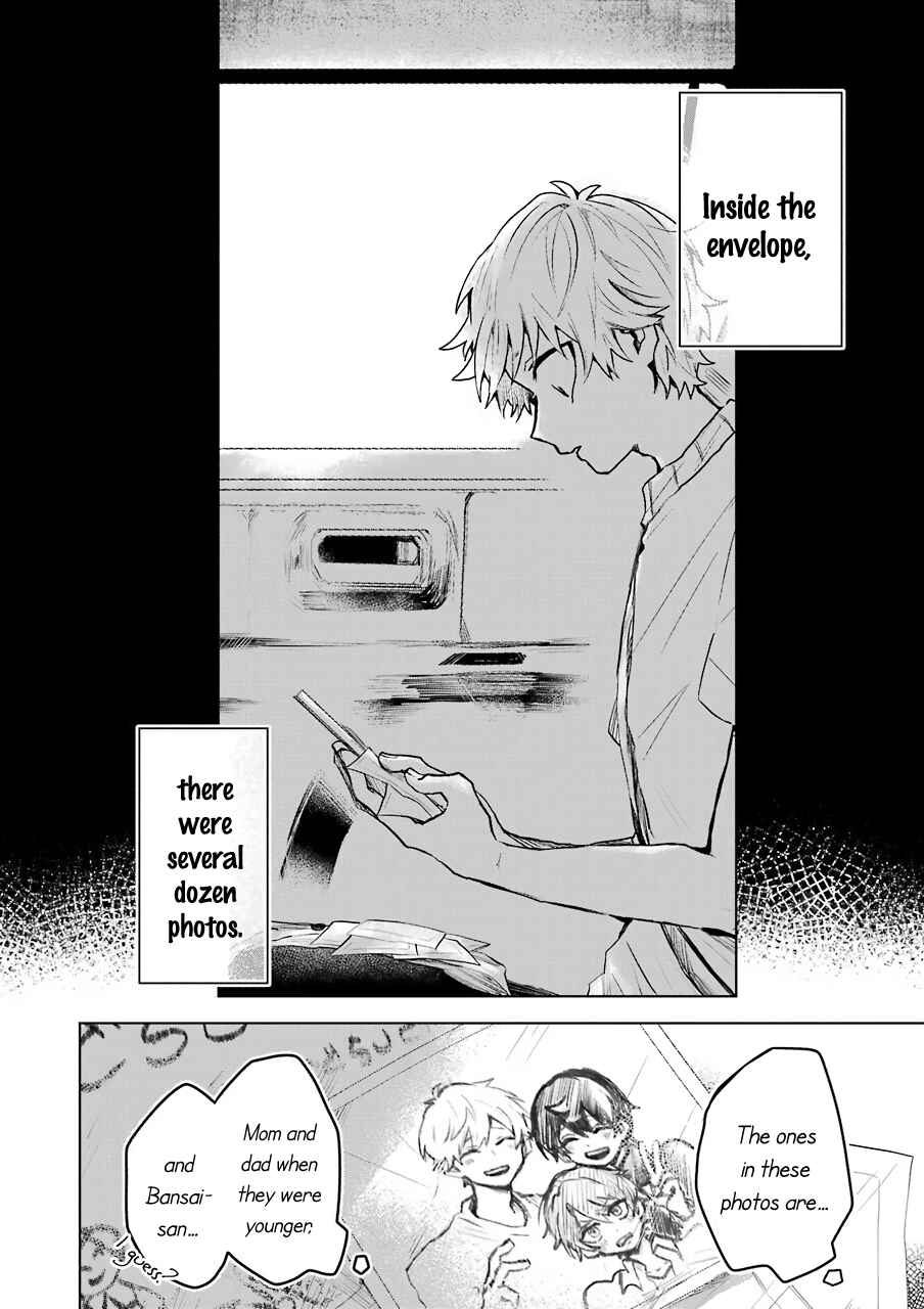 Page 2 Chapter 19 25-ji no Ghost Writer