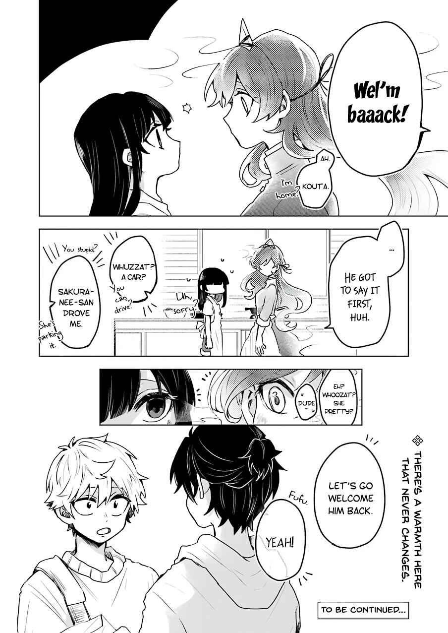 Page 20 Chapter 19 25-ji no Ghost Writer
