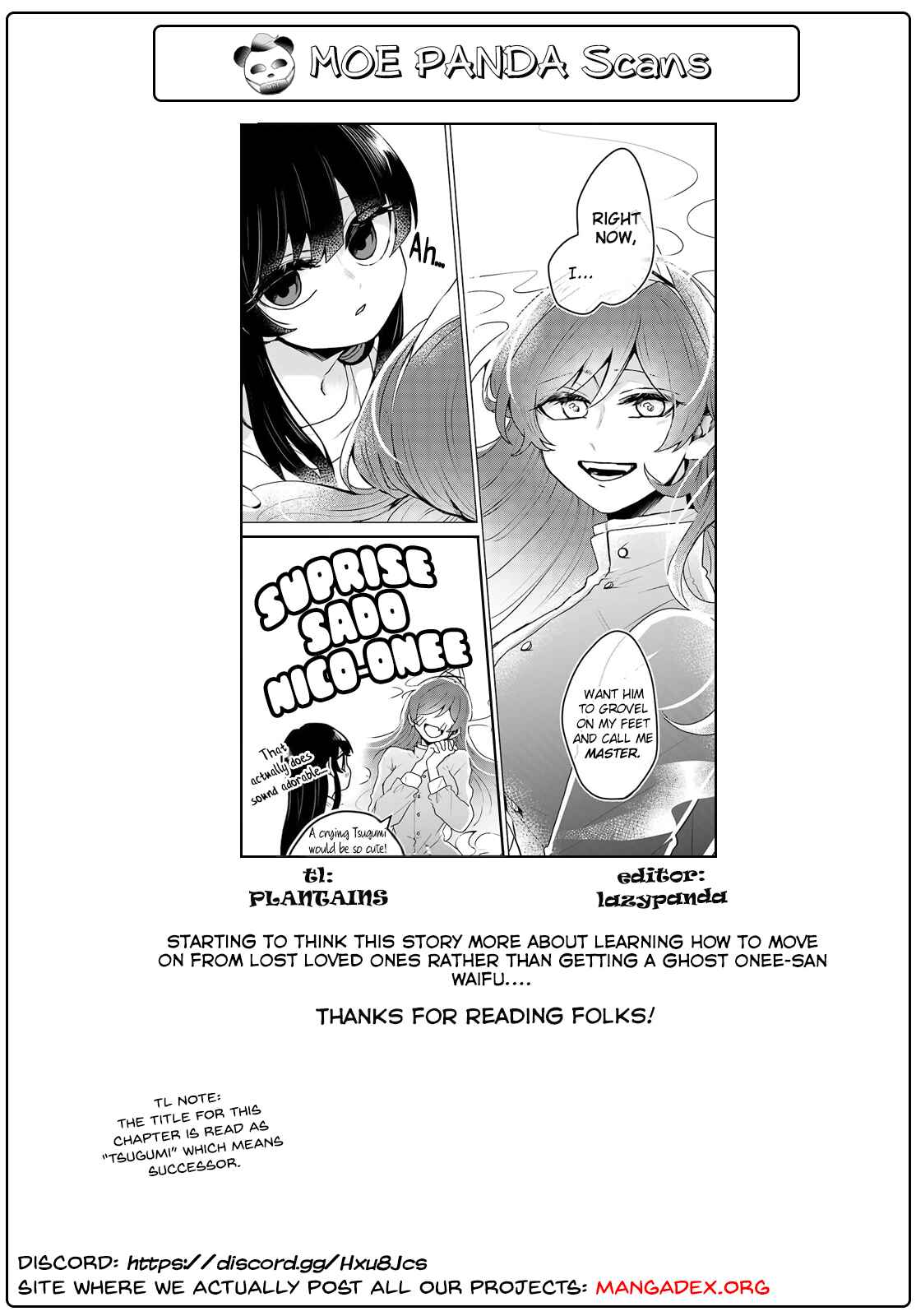 Page 21 Chapter 19 25-ji no Ghost Writer