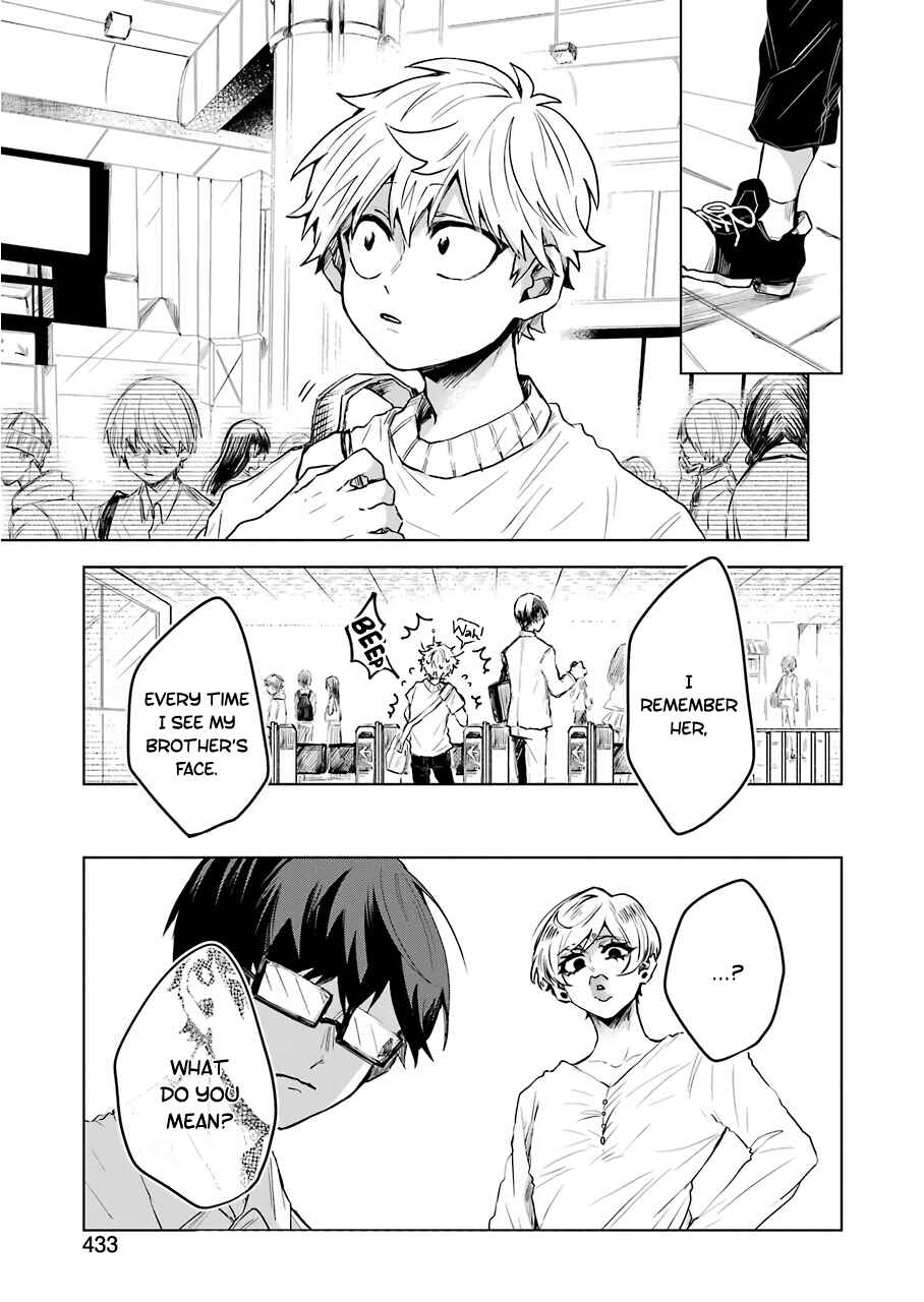 Page 19 Chapter 15 25-ji no Ghost Writer