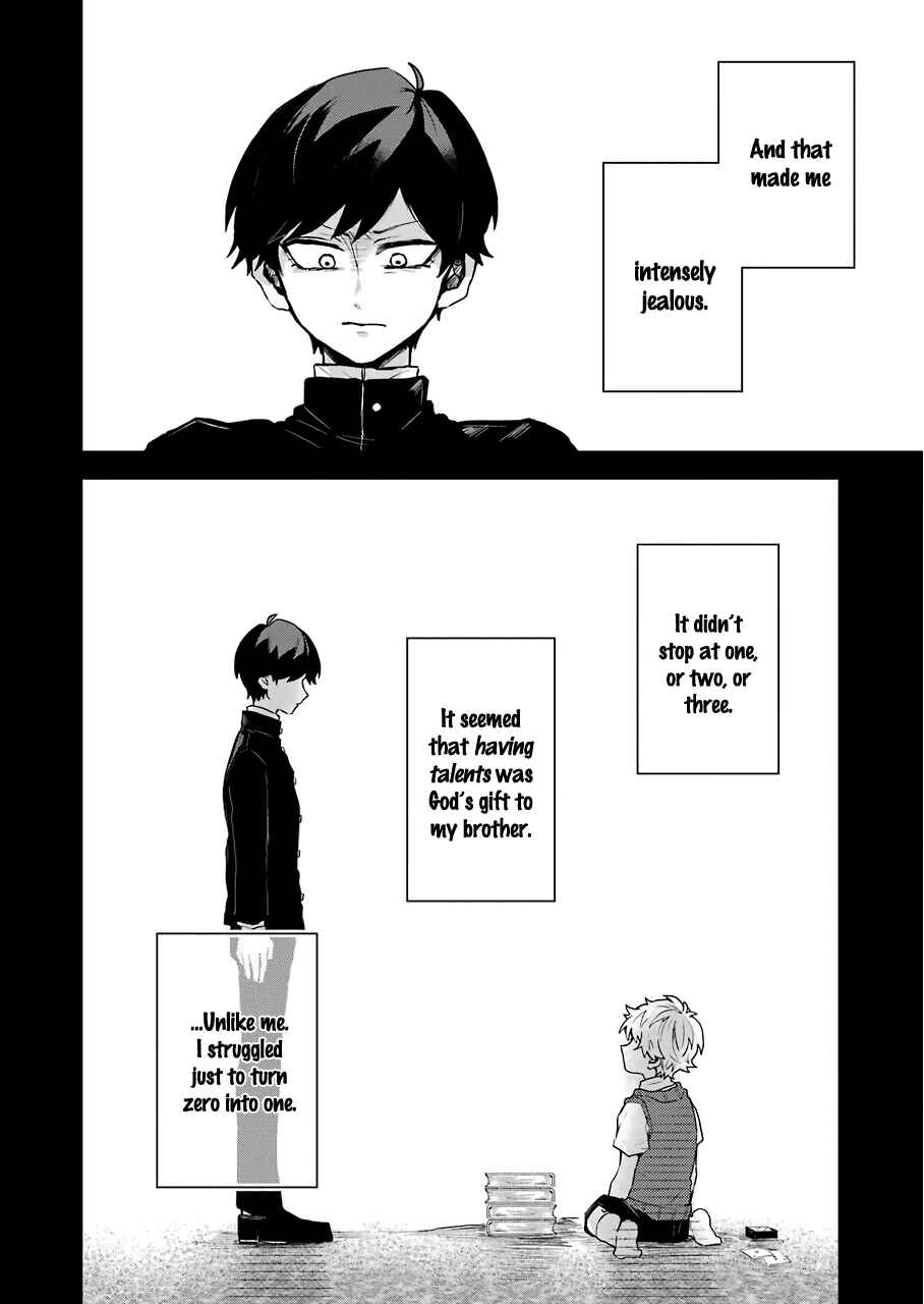 Page 4 Chapter 15 25-ji no Ghost Writer