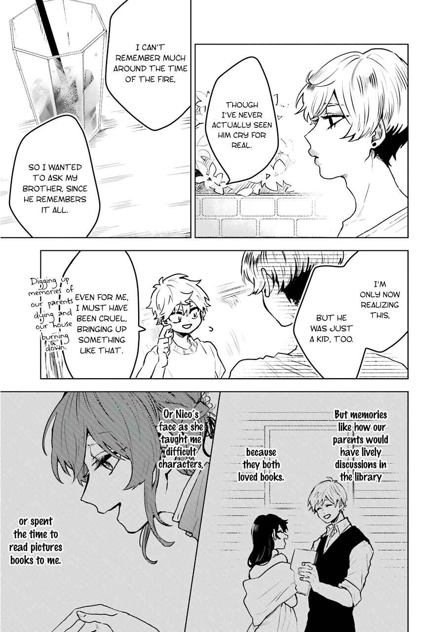 Page 13 Chapter 17 25-ji no Ghost Writer