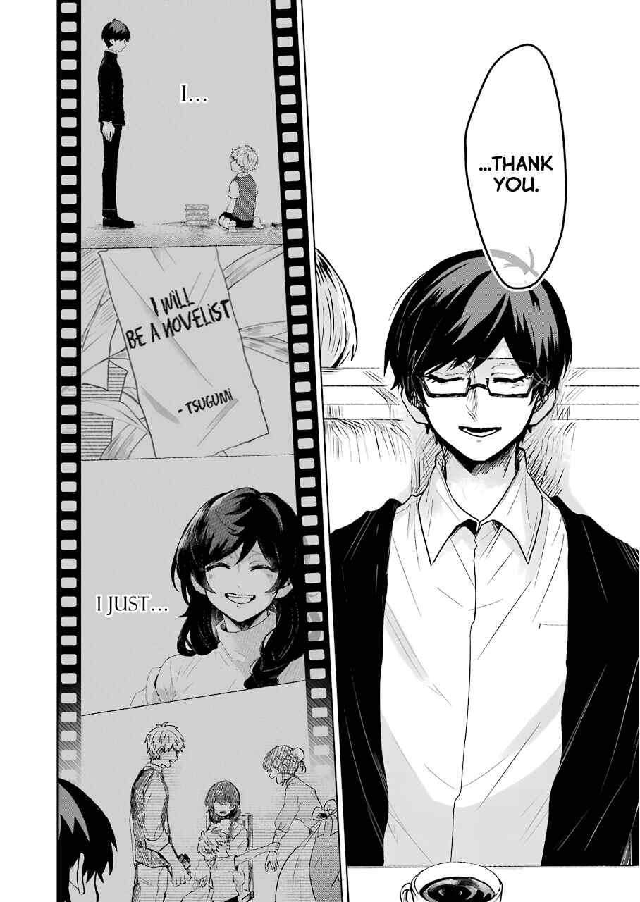 Page 20 Chapter 17 25-ji no Ghost Writer